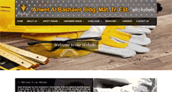 Desktop Screenshot of albashaieruae.com